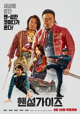 亚洲精品老司机