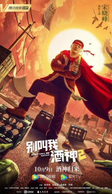 亚洲综合狠狠
