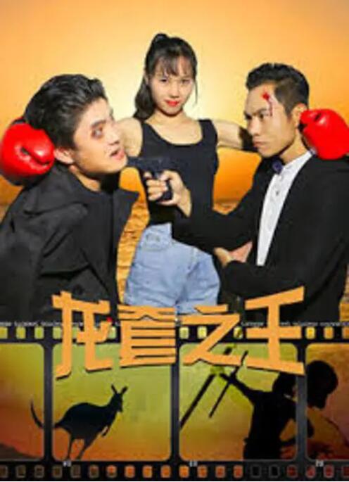色综合亚洲综合网站综合色