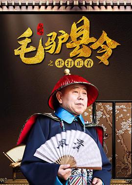 日韩手机视频