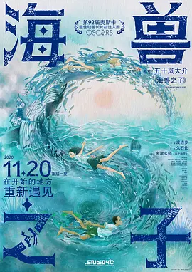 国产成人综合久久