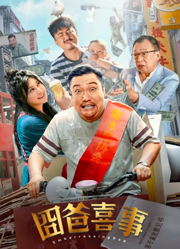 在线亚洲精品