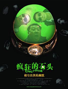 日本一区二区三区免费观看