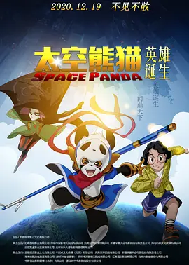 好看的字幕二,最新字幕二,字幕二排行榜