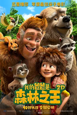 wwwwww黄