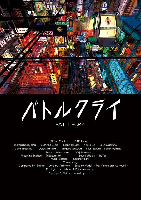 久久女同
