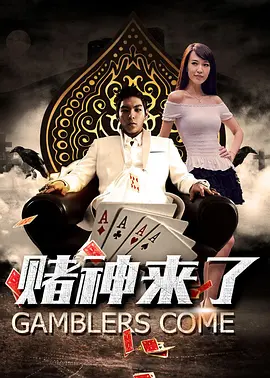 国产电影在线观看一二三