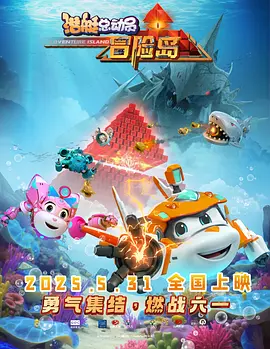 国产黑丝一区二区