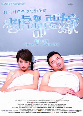 艳妇臀荡乳欲伦岳肉
