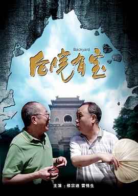 国产精品久久久久久久久鸭