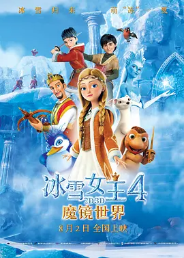 激情五月六月婷婷