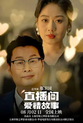 我看黄色片子