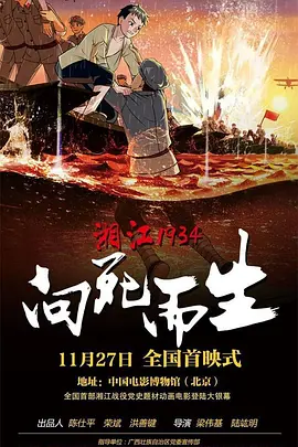 豪门大乱淫交全文阅读