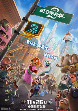 国产一区二区精品久久