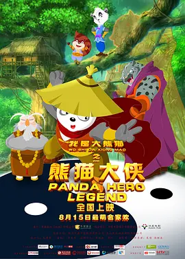 色视频一区二区