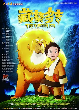亚洲精品第一综合99久久