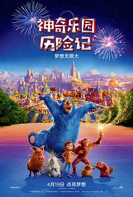 十大黄色应用