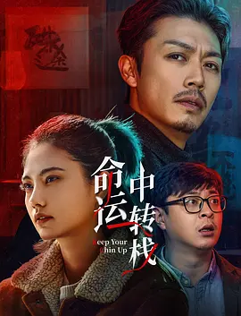 新一级毛片国语版