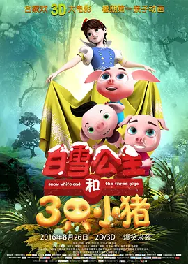 136fldh福利微拍acg