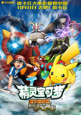 国产成人综合日韩精品无