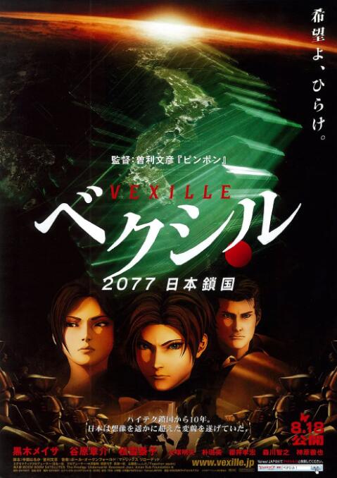 cl2024最新地址