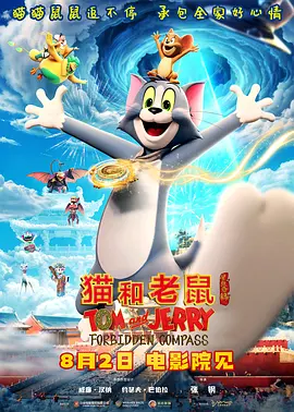 日韩有码电影
