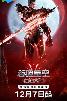 亚洲精品视频免费