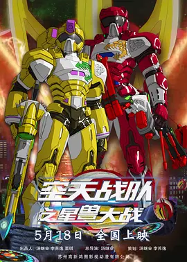 久久亚洲精品国产精品黑人