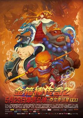 中文字幕在线精品不卡