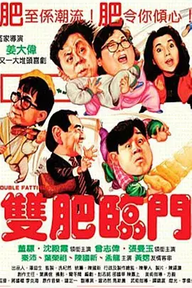 在工厂和几个少妇的性经历