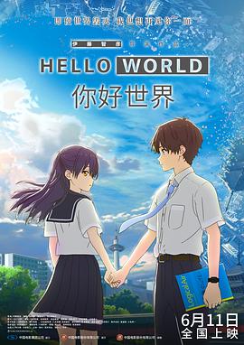国产一二三区在线