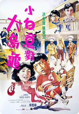 婷婷丁香花麻豆