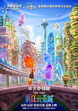 国产一区玩具在线观看