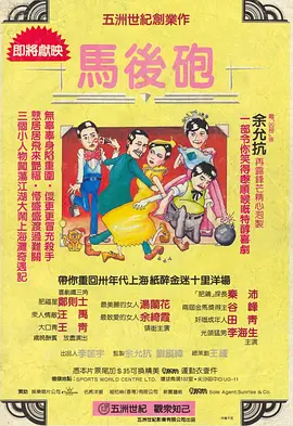 婷婷春色