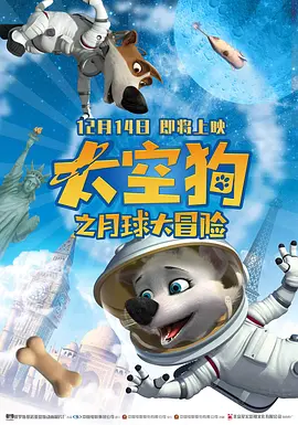 中文字幕乱码一二三四区