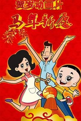 欧美在线播放一区二区