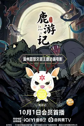 羞羞漫画进入网站