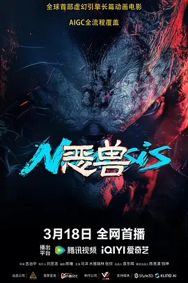嘴里都掉进了嘴里