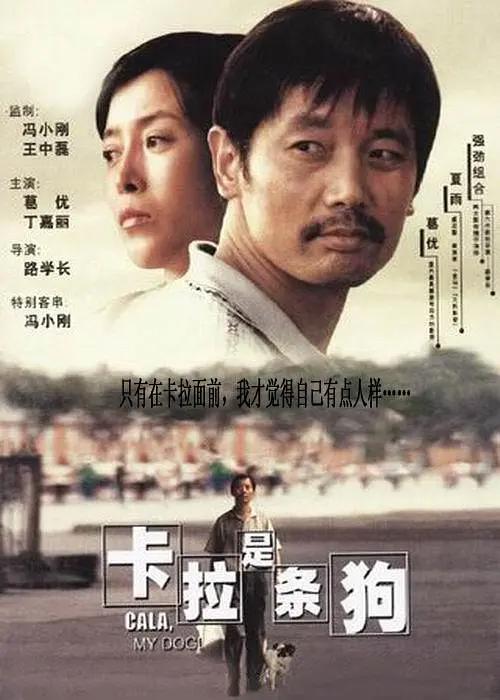 古惑仔1人在江湖在线观看