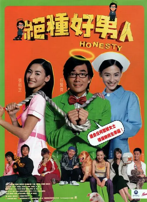 动漫男女交性动漫网站