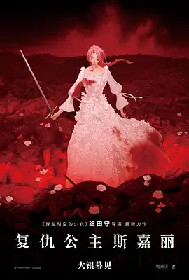 国产精品刺激好大好爽视频