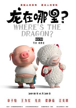 国产天堂在线播放视频