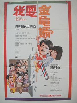 久久夜精品va视频免费观看