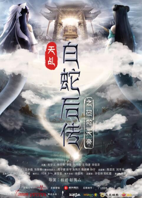 新婚女教师的呻吟