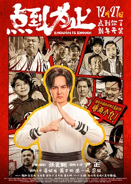 精品国产乱码一区二区三区麻豆