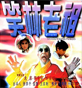 亚洲精品视频免费在线观看