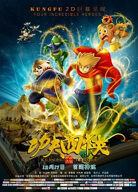 香蕉免费一区二区三区在线观看