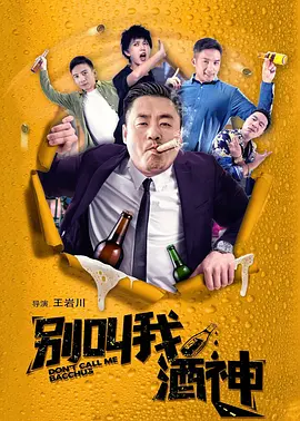 中文字幕综合网