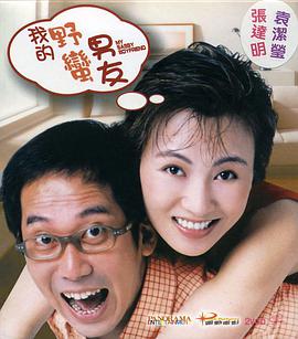 天堂亚洲国产日韩在线看