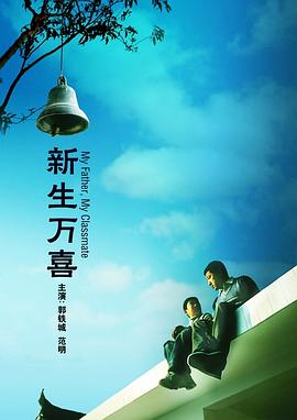 羞羞歪歪妖精动漫